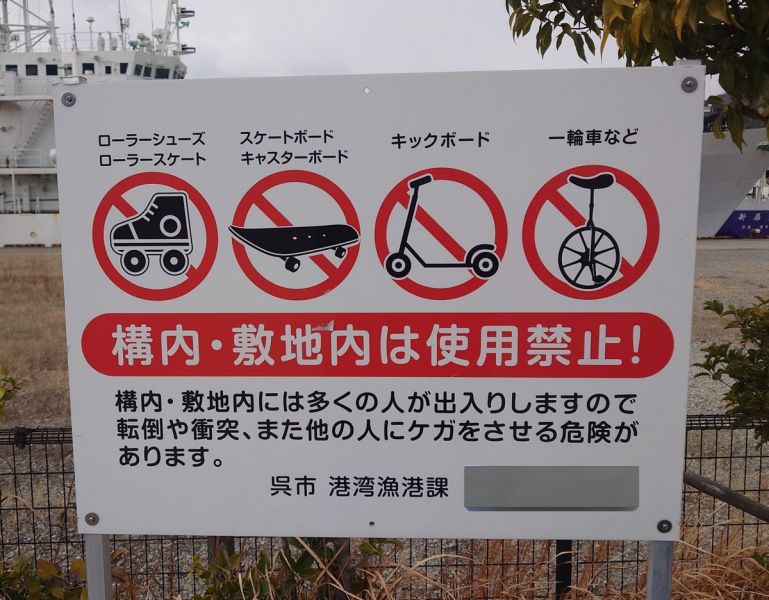 ファイル:G gNOQDWcAAnat5.jpg