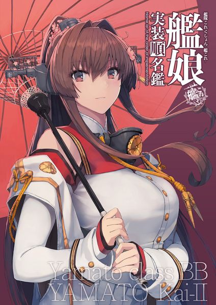 ファイル:FUs2s-HUUAADQXn.jpg