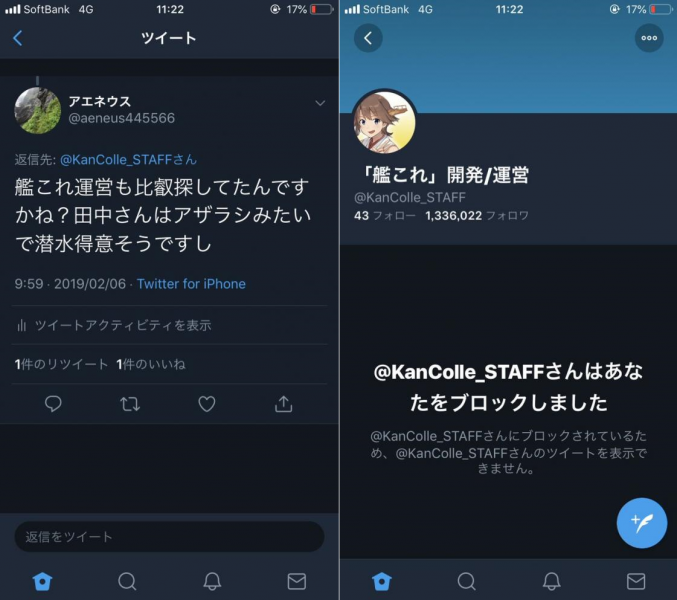 ファイル:2rC6sY2.png