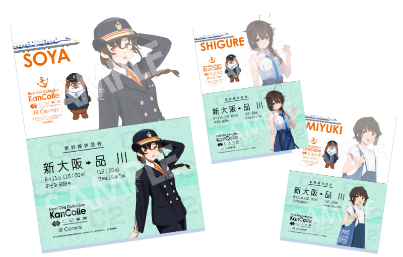 ファイル:Img print01.png