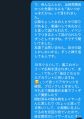 2025年4月11日 (金) 02:15時点における版のサムネイル