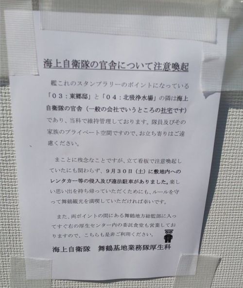 F7UOzpbaIAAYRXt.jpg