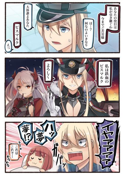 ファイル:UbMzZ1K.jpeg