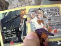 2026年10月10日 (土) 13:27時点における版のサムネイル