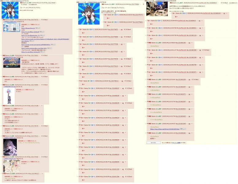 ファイル:BD6K9yh.jpg