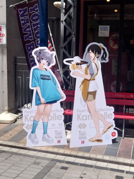 ファイル:HPFoDhJa0AASR0d.jpg