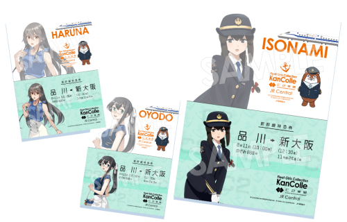 Img print02.png
