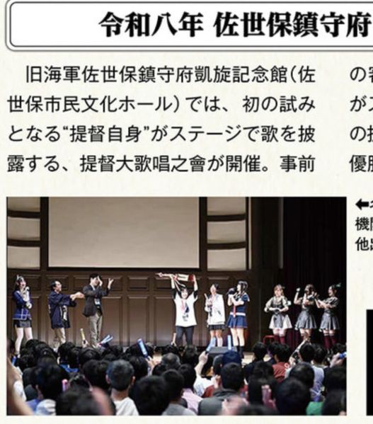 ファイル:T5mNe6H.jpg