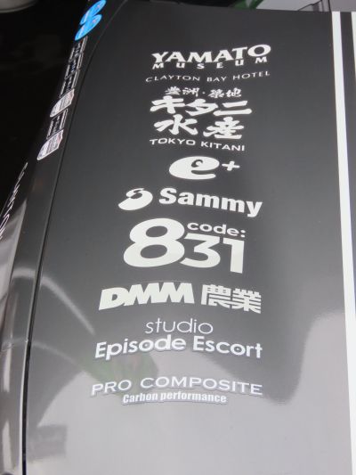 7D1sR0d.jpg