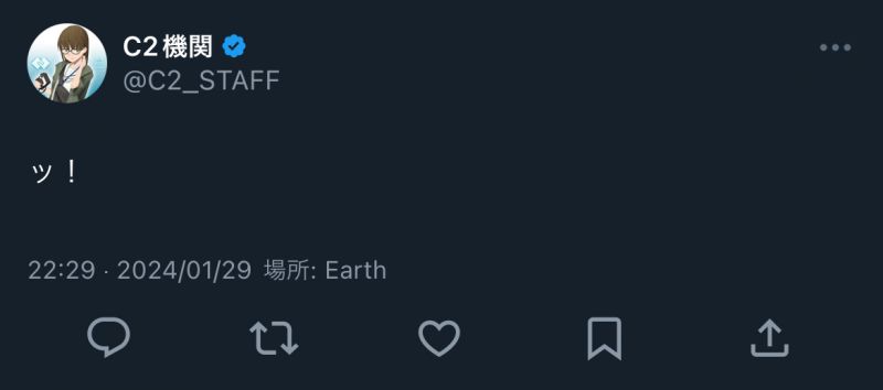 ファイル:VwFqhg8.jpg
