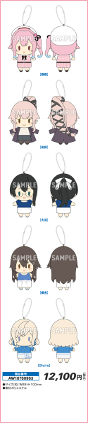 ファイル:Block01 img04.png