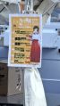 2026年1月2日 (金) 08:16時点における版のサムネイル