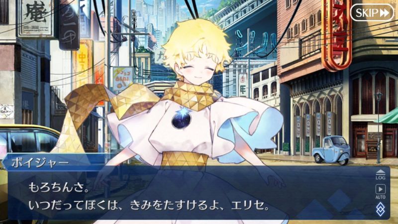 ファイル:艦王語録45.jpeg