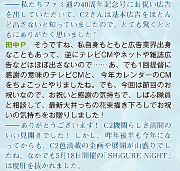ファイル:YADQXOy.png