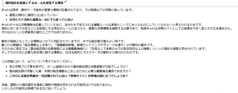 ファイル:02PVoaU.jpg