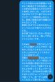 2025年4月11日 (金) 02:25時点における版のサムネイル