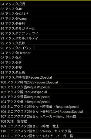 HEYy J1bMAArc-L.jpg