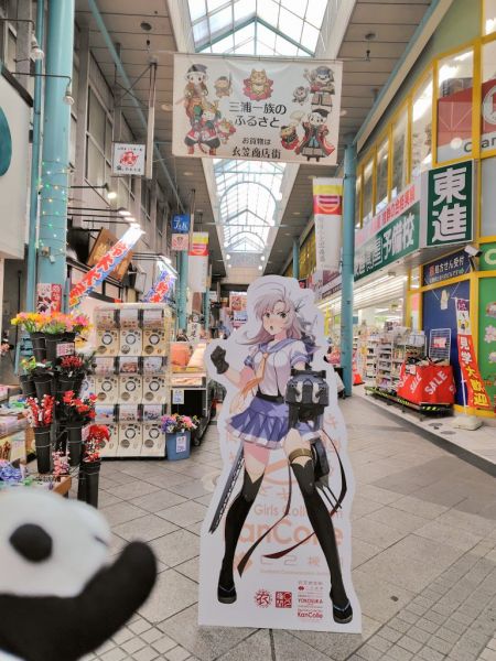 ファイル:G77oZpaaAAAp98k.jpg