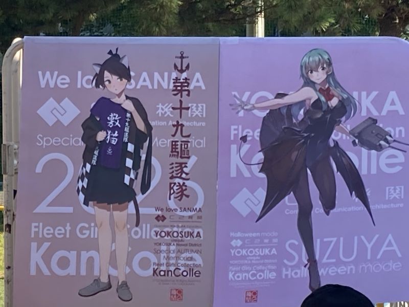 ファイル:F1sjhO0.jpg