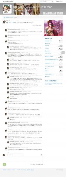 ファイル:LBy7sTf.jpg