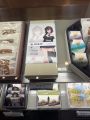 2025年12月13日 (土) 06:36時点における版のサムネイル