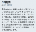 2023年5月19日 (金) 09:49時点における版のサムネイル
