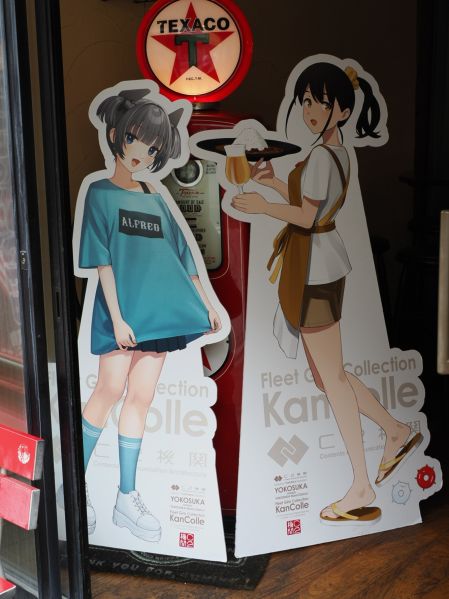 ファイル:HSjDvaTb0AAwWAj.jpg