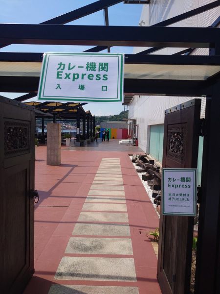 ファイル:GxKR TZbUAAmlDM.jpg