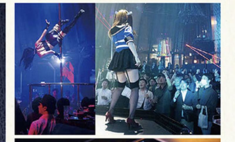 ファイル:OXTNG6S.jpg