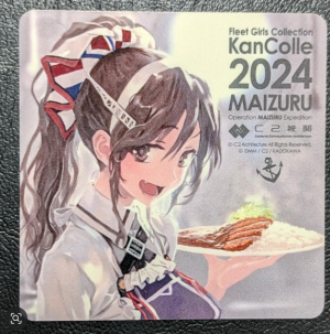 CFNk1Rd.png