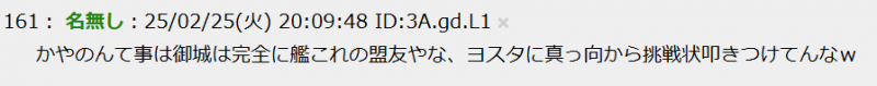 ファイル:RM715iE.png