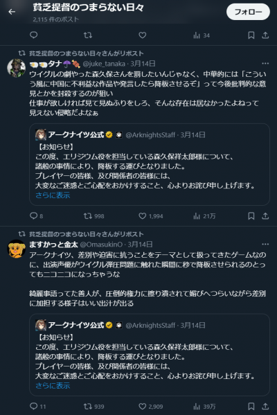 ファイル:IGYnkOj.png
