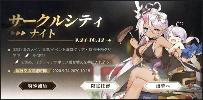 ファイル:3qk7g6w.jpeg