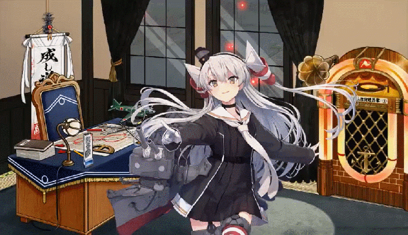 ファイル:GIF 2023-07-08 10-59-28.gif