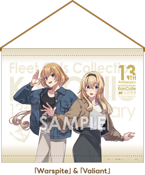 Mileage item01 img02.png