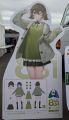 2026年1月3日 (土) 15:32時点における版のサムネイル