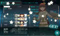 0af8277d.png