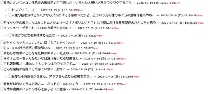 ファイル:3m8VqRq.png