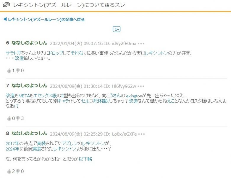 ファイル:NmDpEcU.jpeg