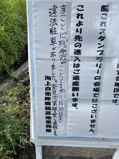 F7VKt5ubsAAfhE4.jpg