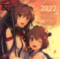 2026年4月26日 (日) 05:18時点における版のサムネイル