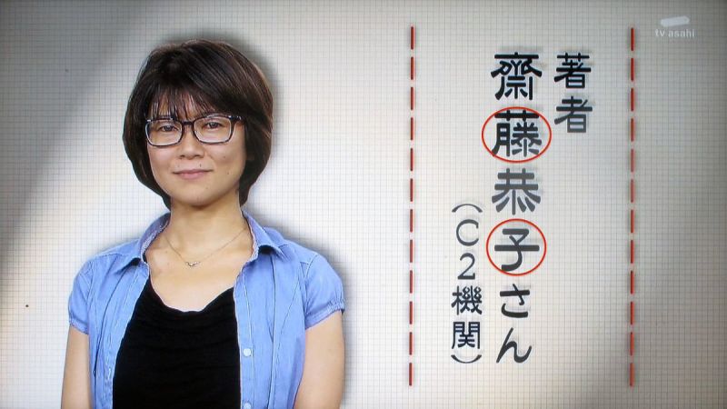 ファイル:Xd9CTLU.jpg
