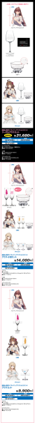 ファイル:Block01 img05.png
