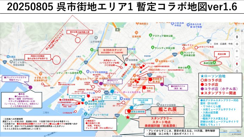 ファイル:Gxv3 T9b0AARI1j.jpg