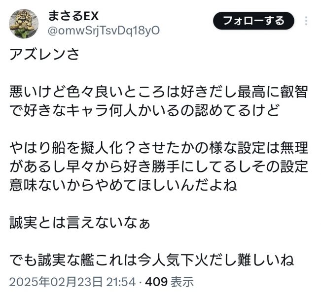 ファイル:XpCBu98.jpeg