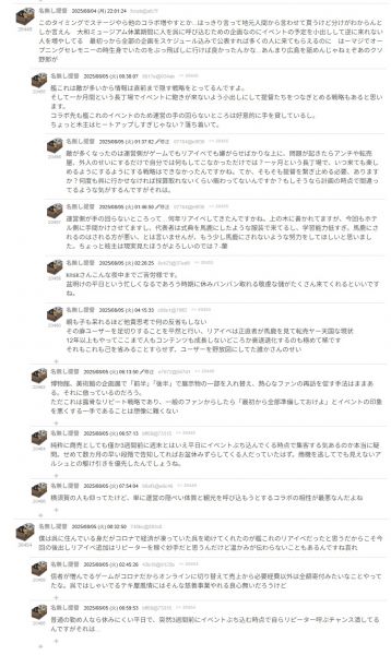 ファイル:0kJiCks.jpeg