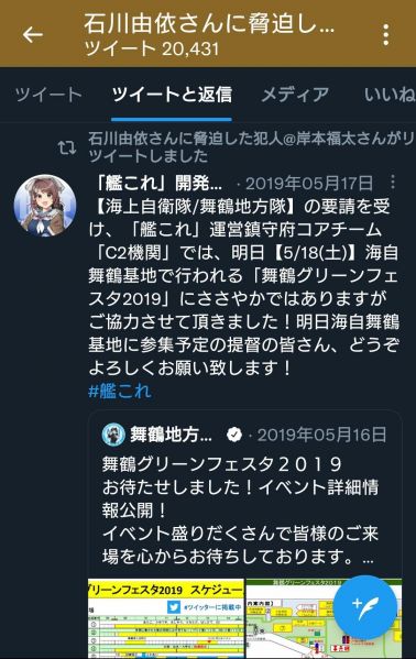 ファイル:HSCZNXk.jpg